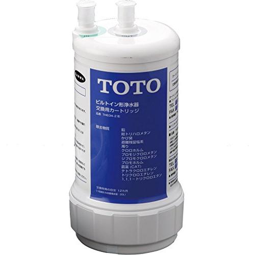 楽天市場】TOTO TH634-2浄水器水栓（ビルトイン形）用取り替え