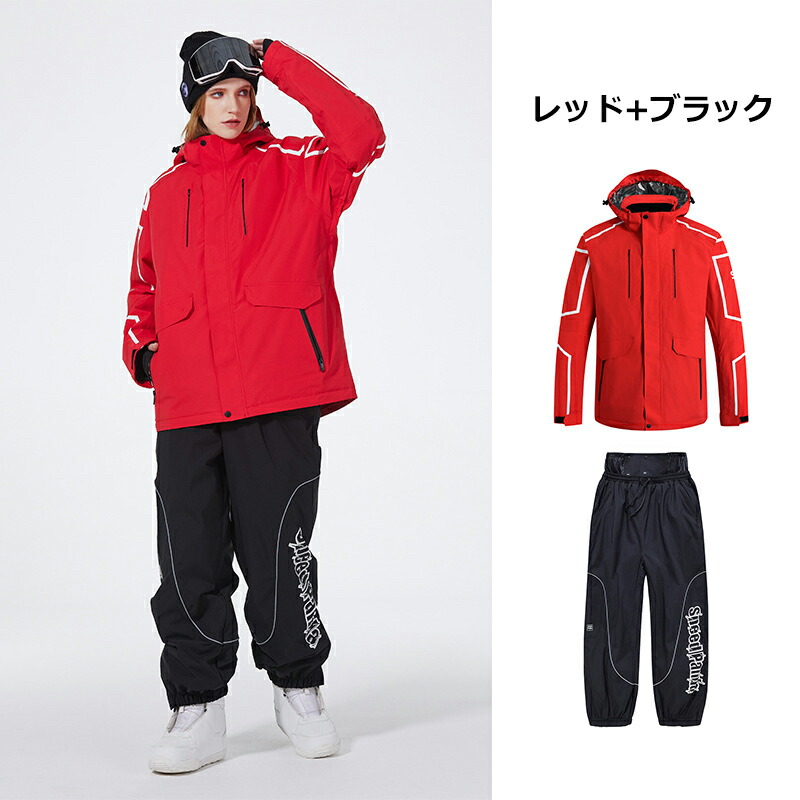 楽天市場】ARCTIC QUEEN 2024 2025 新作 スノーボードウェア スキー