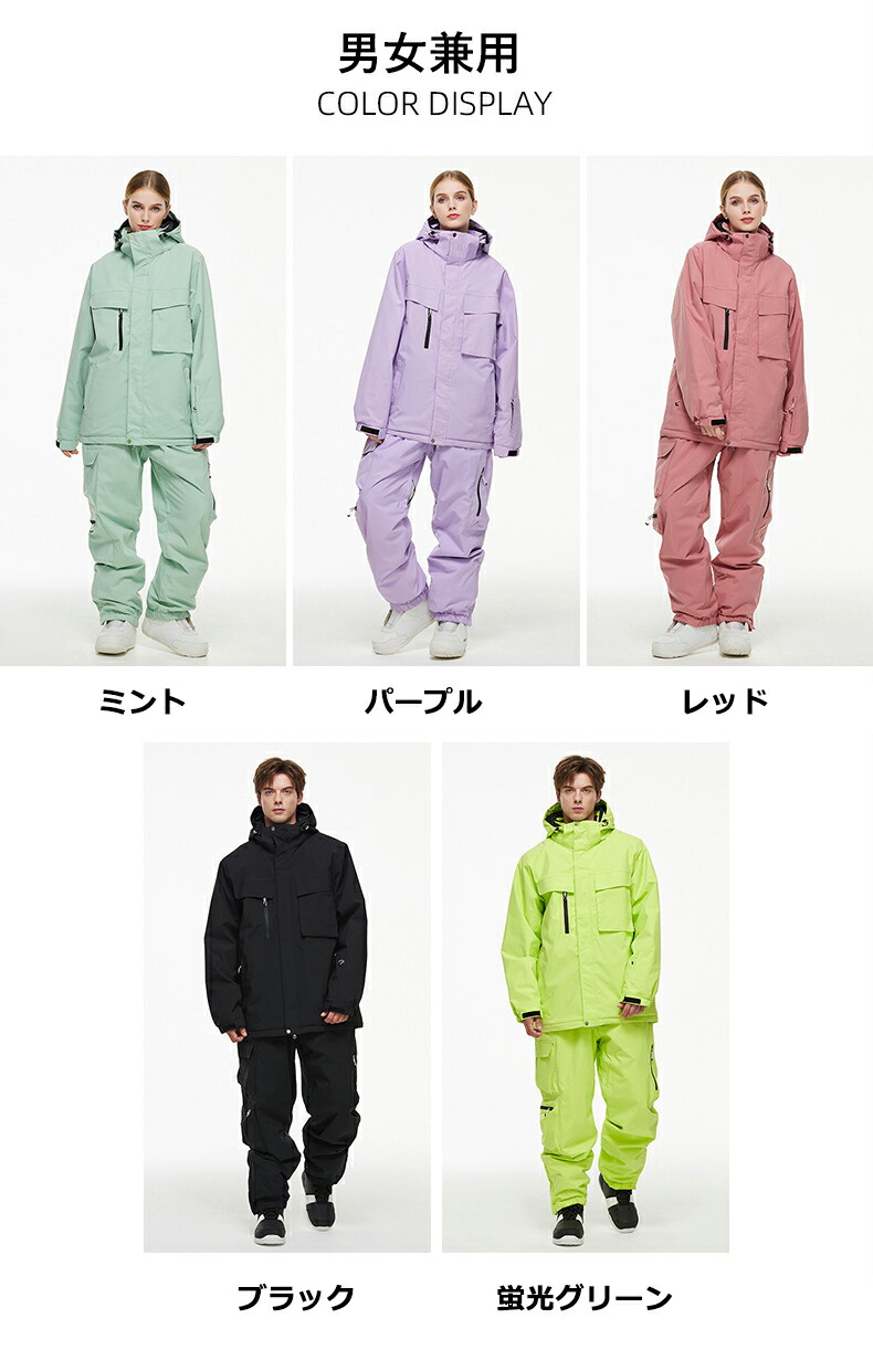 楽天市場】ARCTIC QUEEN ARCTIC KING 2024 2025 新作 スノーボード