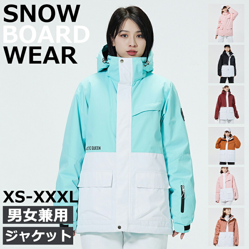 楽天市場】ARCTIC QUEEN 2024 2025 新作 スノーボードウェア スキー