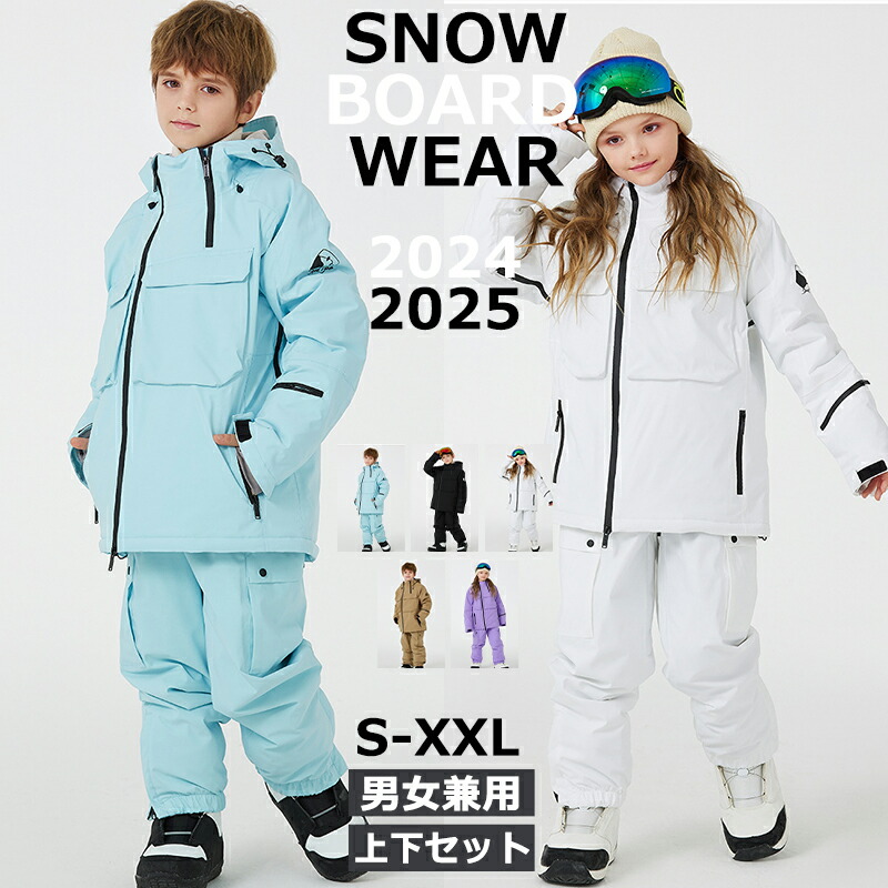 楽天市場】ARCTIC QUEEN 2024 2025 新作 スノーボードウェア スキー