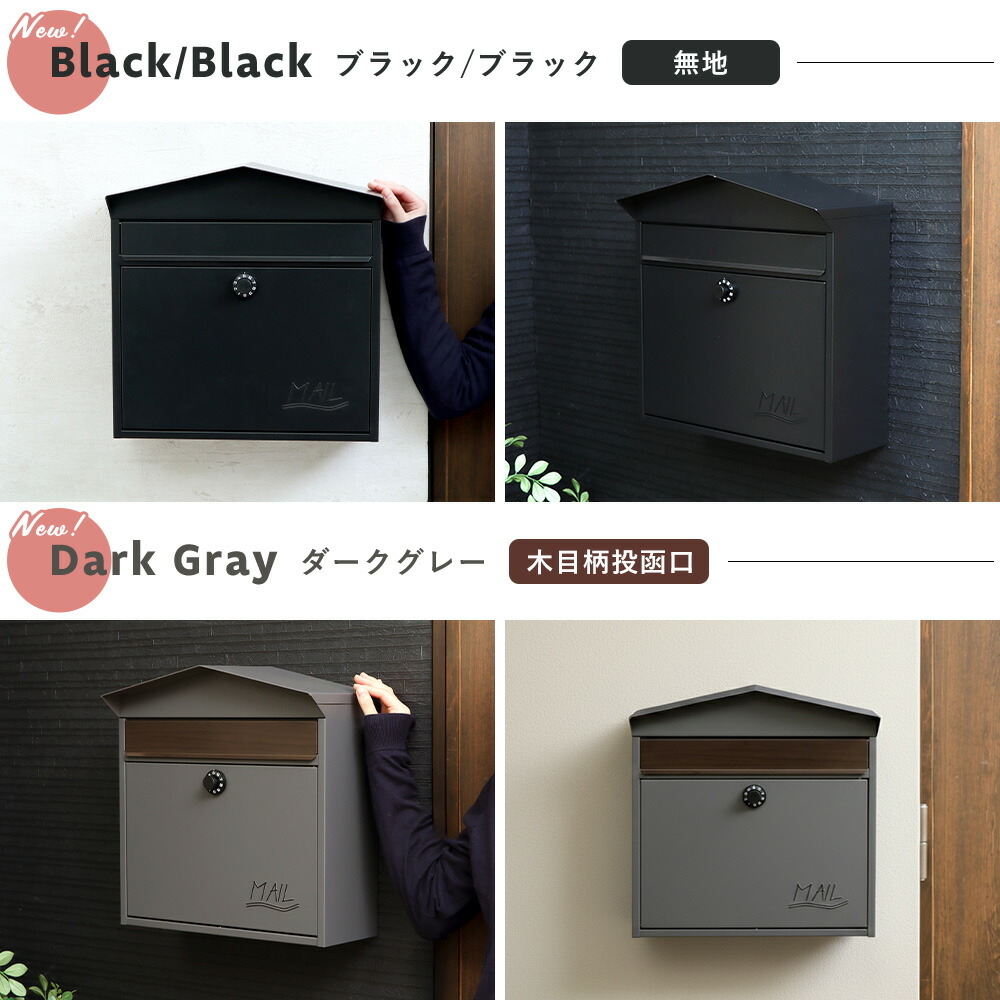 楽天市場】【LINE追加300円クーポン】ポスト 置き型 スタンドポスト