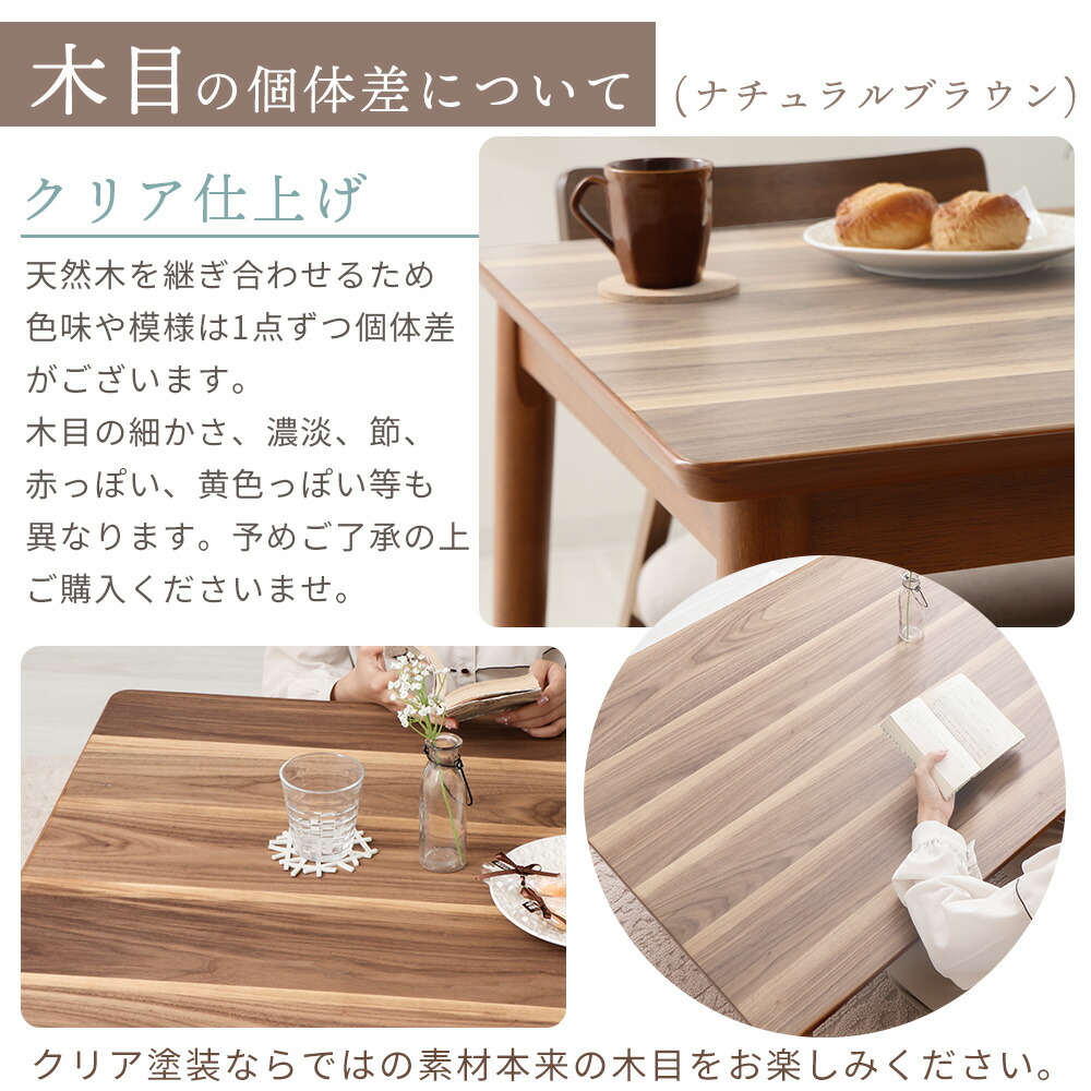 楽天市場】【LINE追加300円クーポン】ダイニングこたつ ダイニング