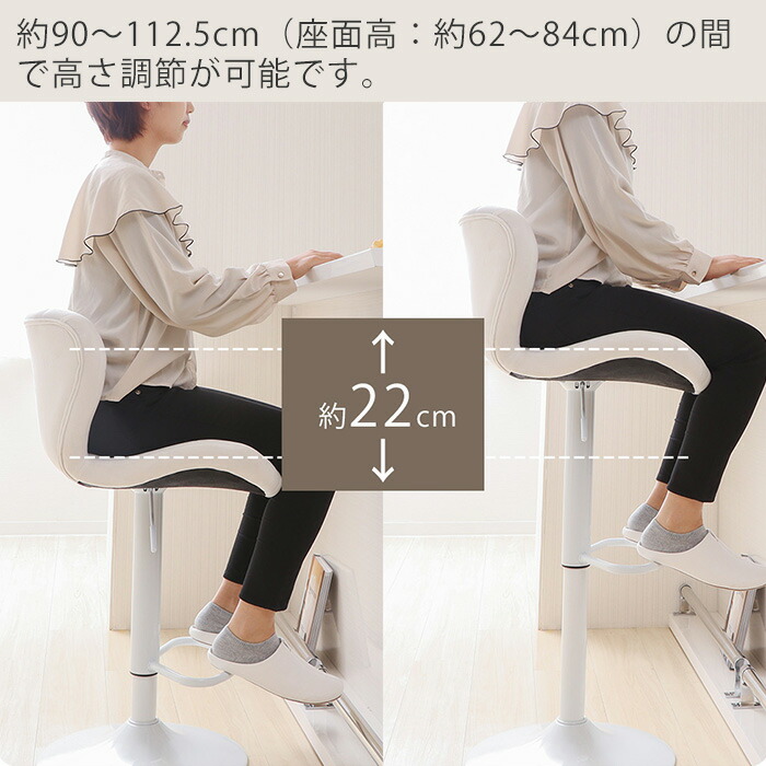 楽天市場】【LINE追加300円クーポン】バーチェア 1脚 2脚セット