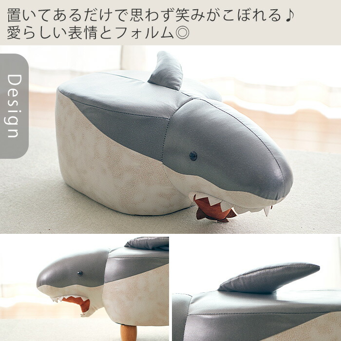 楽天市場】【当店限定特典付】アニマルスツール スツール オットマン