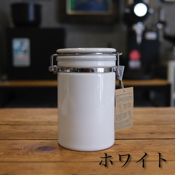 楽天市場】ZEROJAPAN ゼロジャパン コーヒーキャニスター200 CO-200