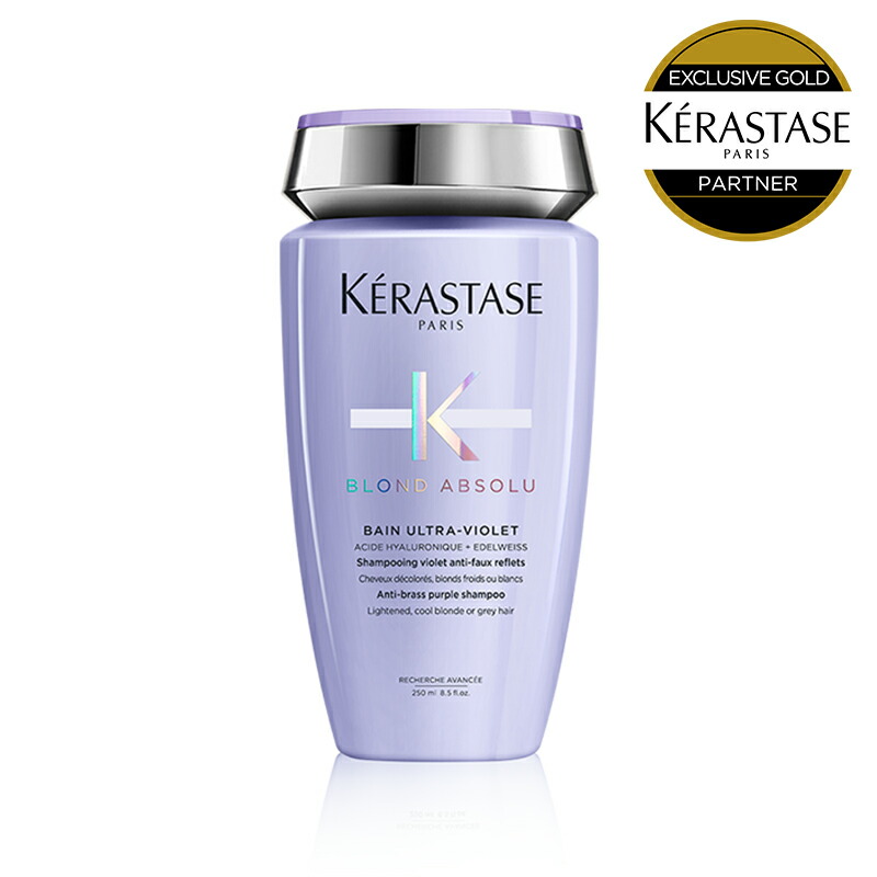 楽天市場】ケラスターゼ bl バン ブロンドアブソリュ 1000mlの通販