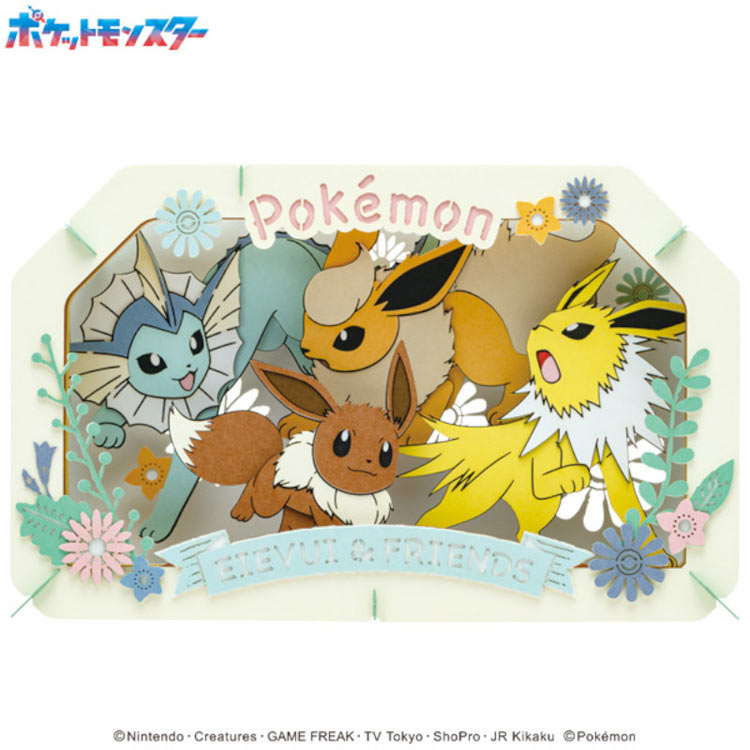 楽天市場】イーブイ・シャワーズ・サンダース・ブースター