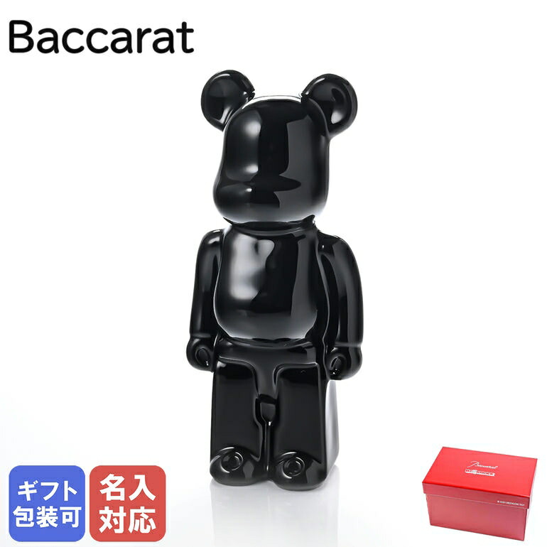 楽天市場】【名入れ可有料】バカラ Baccarat クリスタル フィギュア