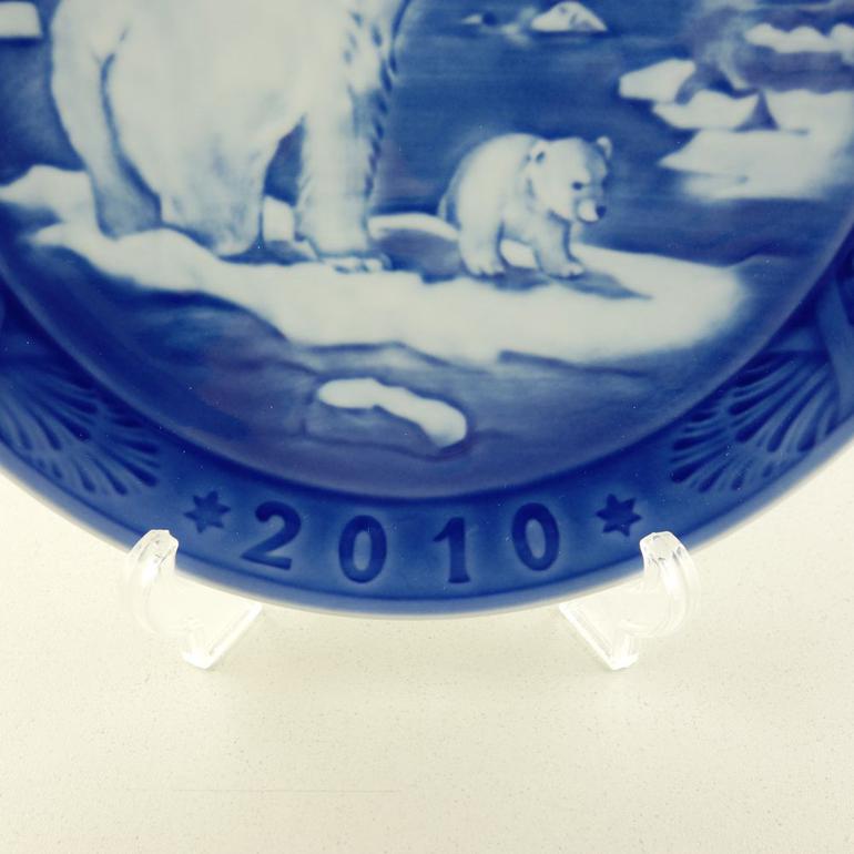 楽天市場】最大20倍！エントリー買いまわり6日-10日11:59☆ロイヤル