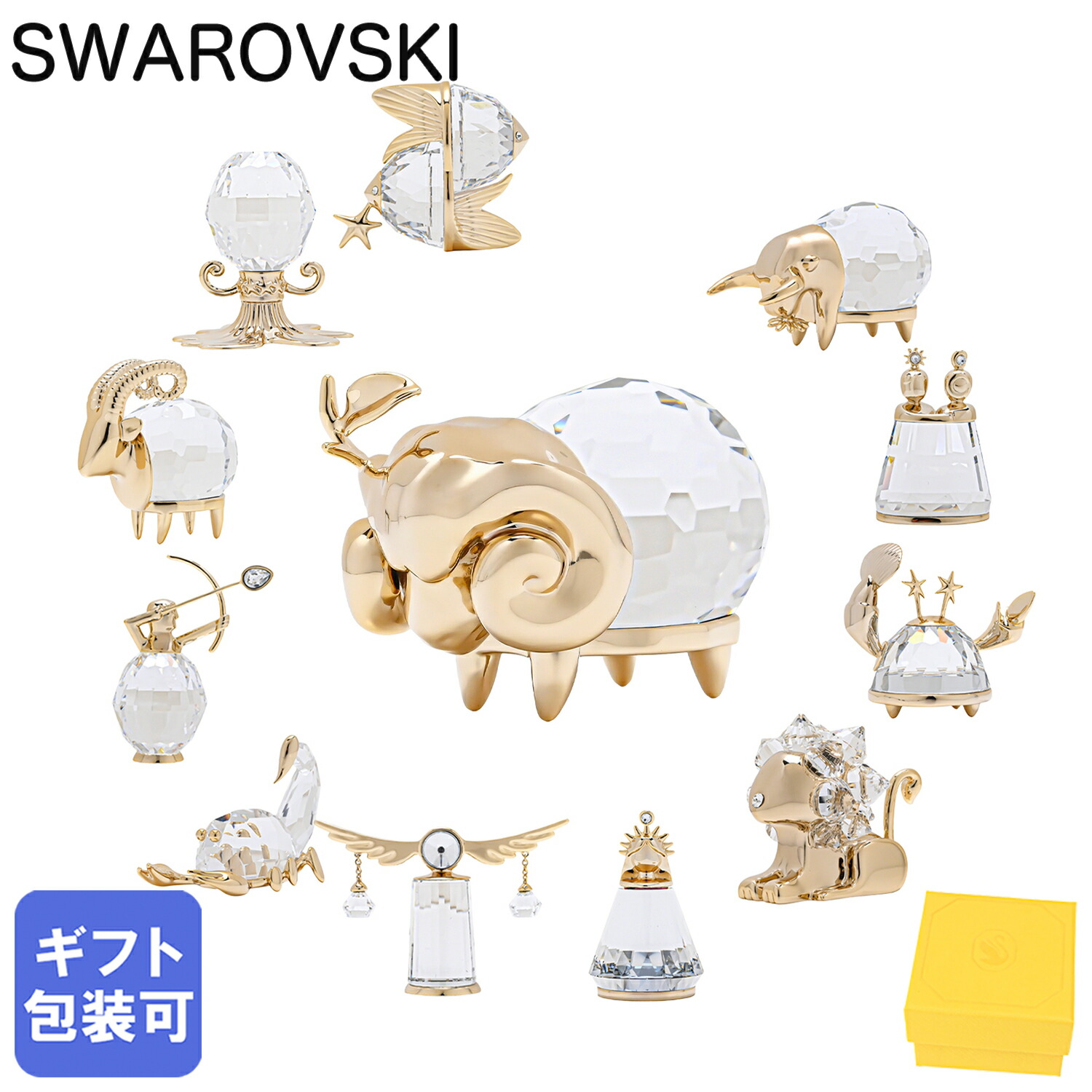 楽天市場】スワロフスキー フィギュア 12星座 ゾディアック Zodiac お