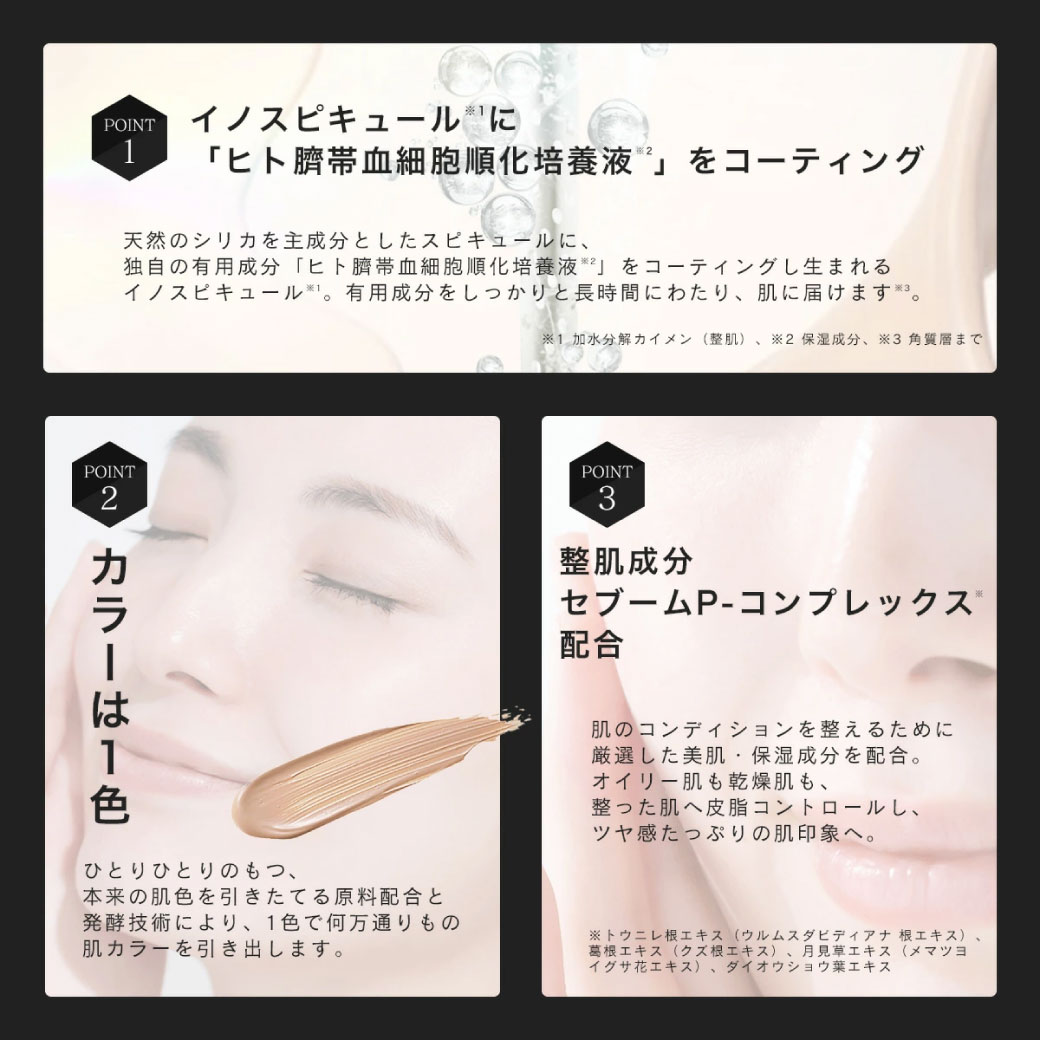 楽天市場】3/4 20時～抽選で最大100%ポイントバック♪要エントリー