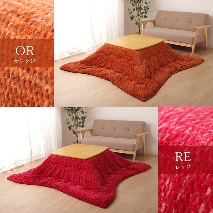 楽天市場】【メーカー直送品】ノート 薄掛 190×240 こたつ掛け布団単品