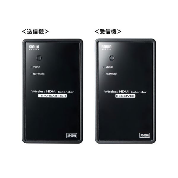 楽天市場】サンワサプライ ワイヤレス分配HDMIエクステンダー(2分配