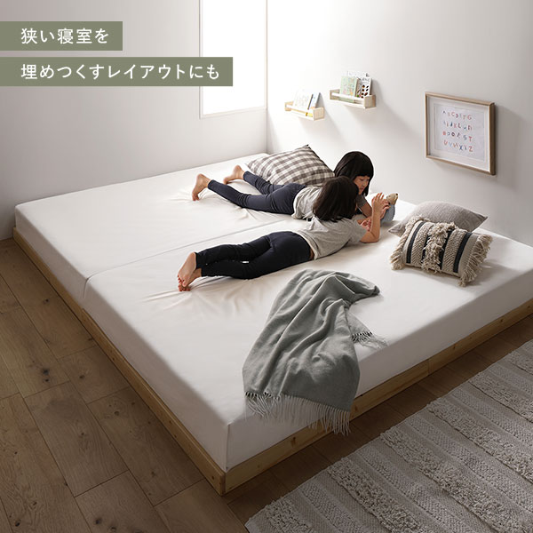 楽天市場】天然木 すのこ ベッド シングル ベッドフレームのみ