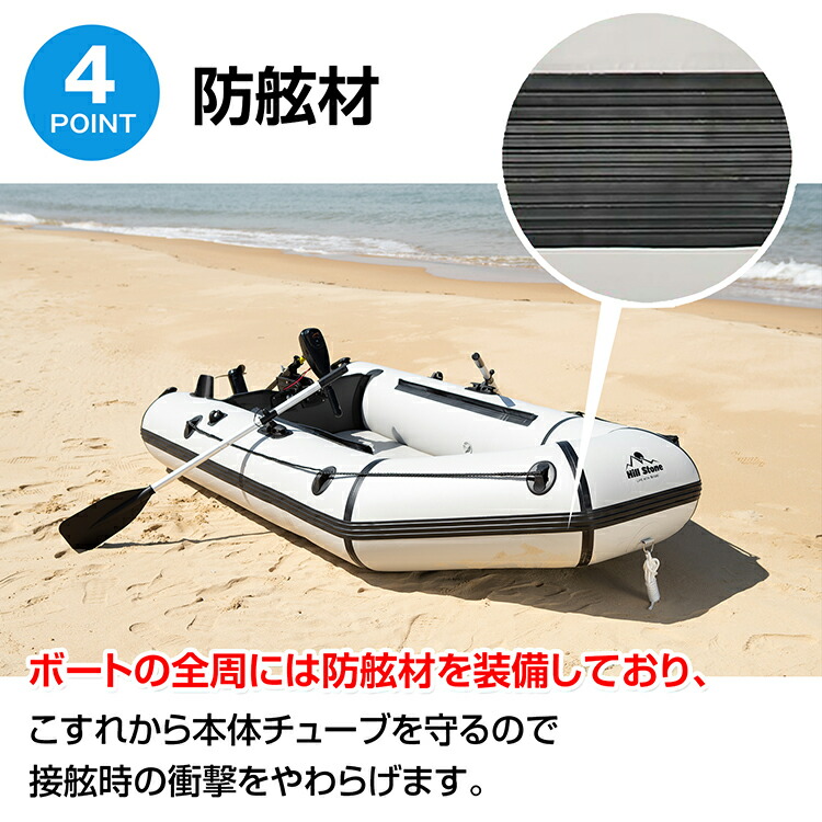 楽天市場】*スパセ限定10%offCP*【送料無料】アウトドアゴムボート