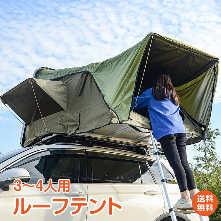 楽天市場】*スパセ限定10%offCP*【送料無料】ルーフテント 車上テント