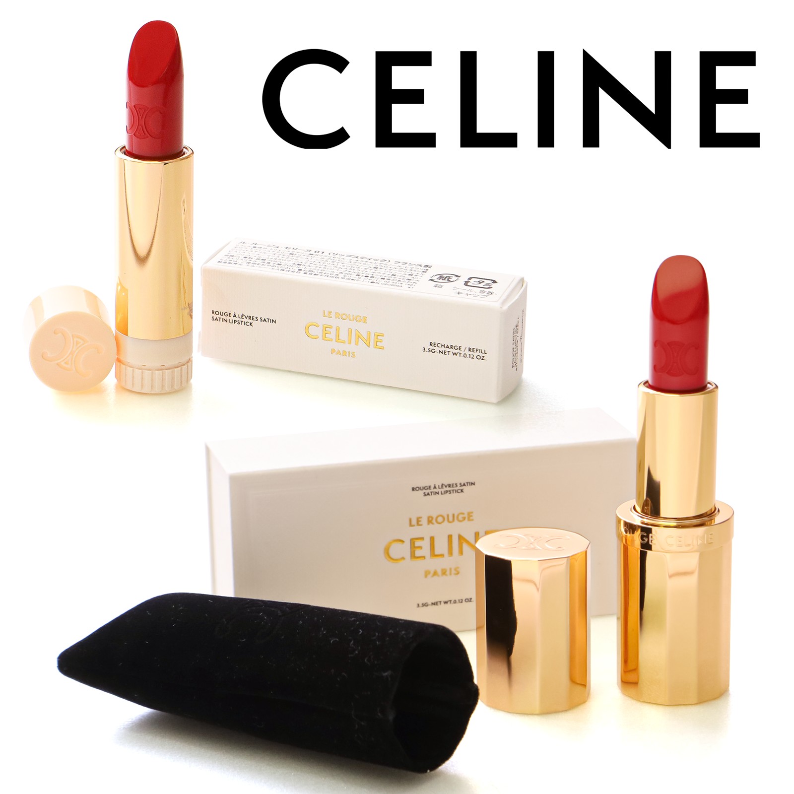 楽天市場】LE ROUGE CELINE ル ルージュ セリーヌ サテンリップ 01