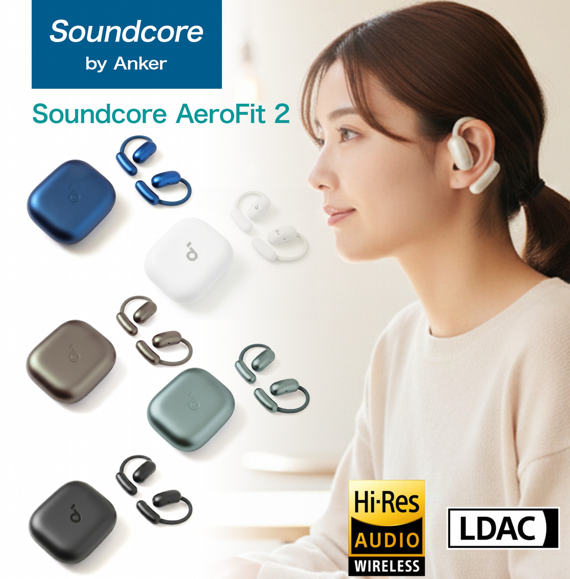 楽天市場】【18ヶ月保証 即納在庫】 Anker Soundcore AeroFit 2