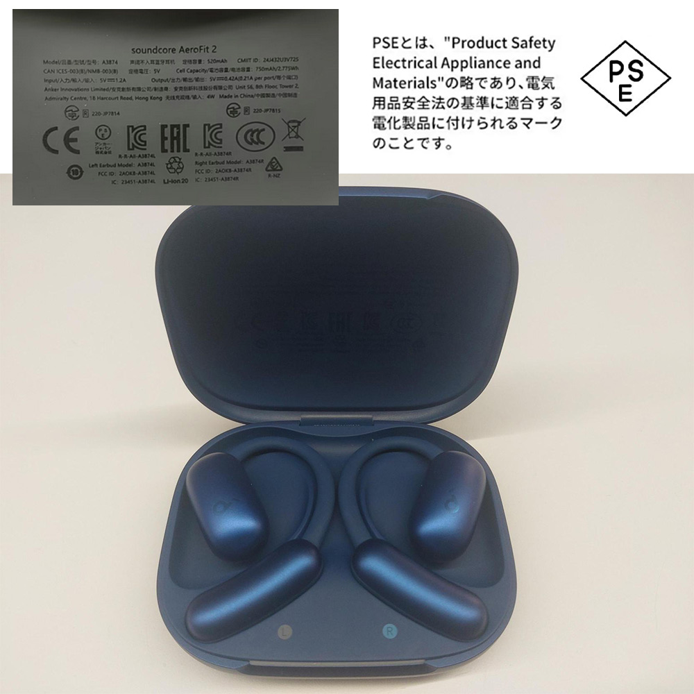 楽天市場】【18ヶ月保証 即納在庫】 Anker Soundcore AeroFit 2