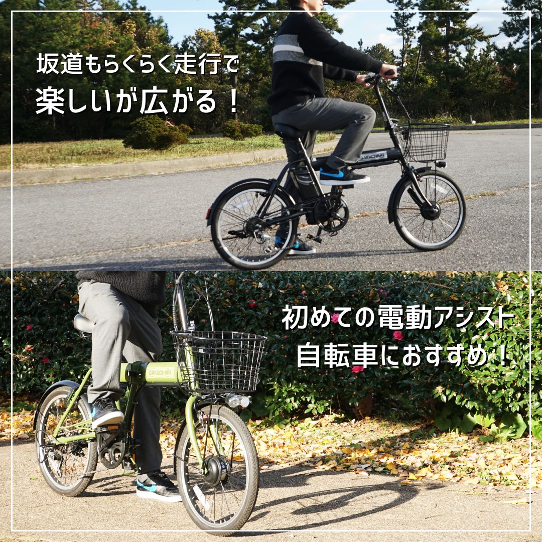 楽天市場】＼新生活応援／ 【電子部品2年保証】 最短即日発送 部品