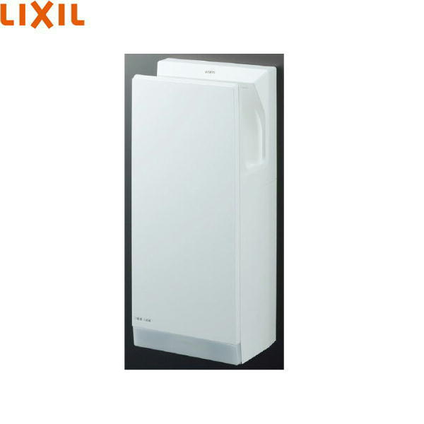 楽天市場】inaxハンドドライヤー ks－550ahの通販