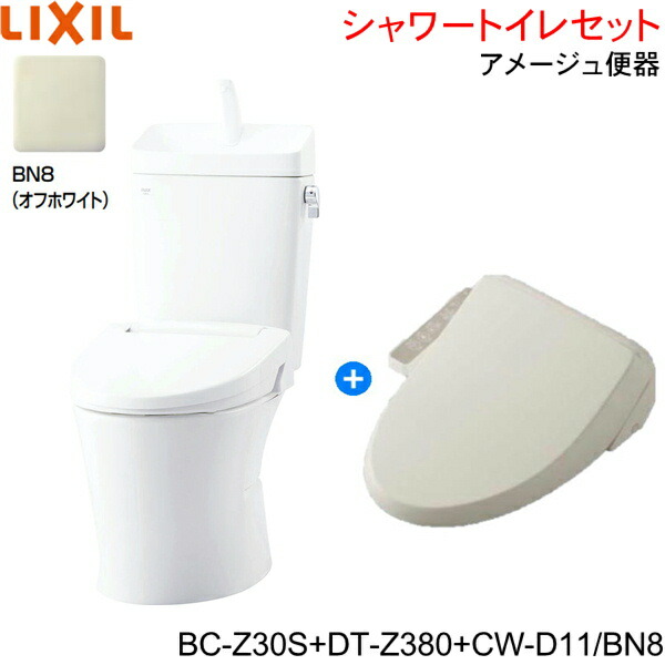 LIXIL INAX CW-D11」の人気商品一覧 | 安い商品を通販サイトから探す