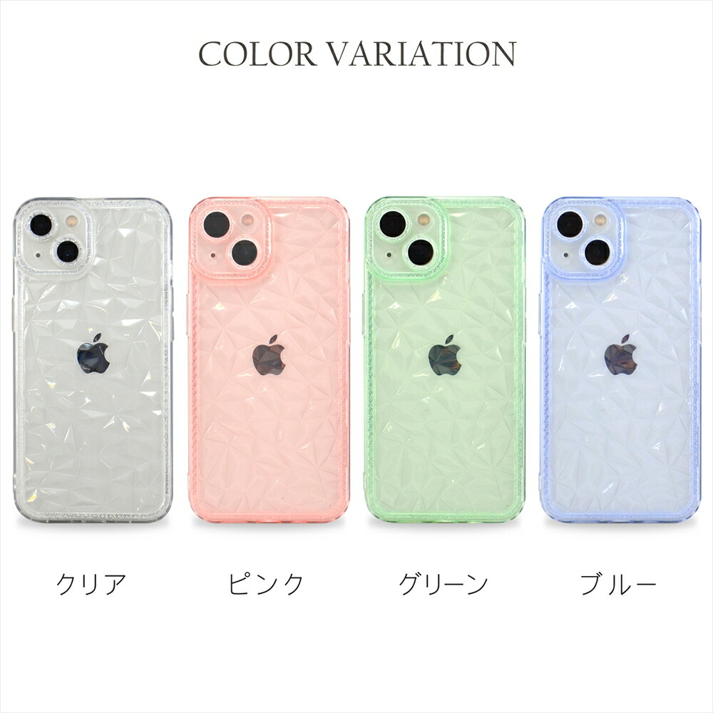 楽天市場】スマホケース iPhone16 ケース iPhone 15 14 韓国