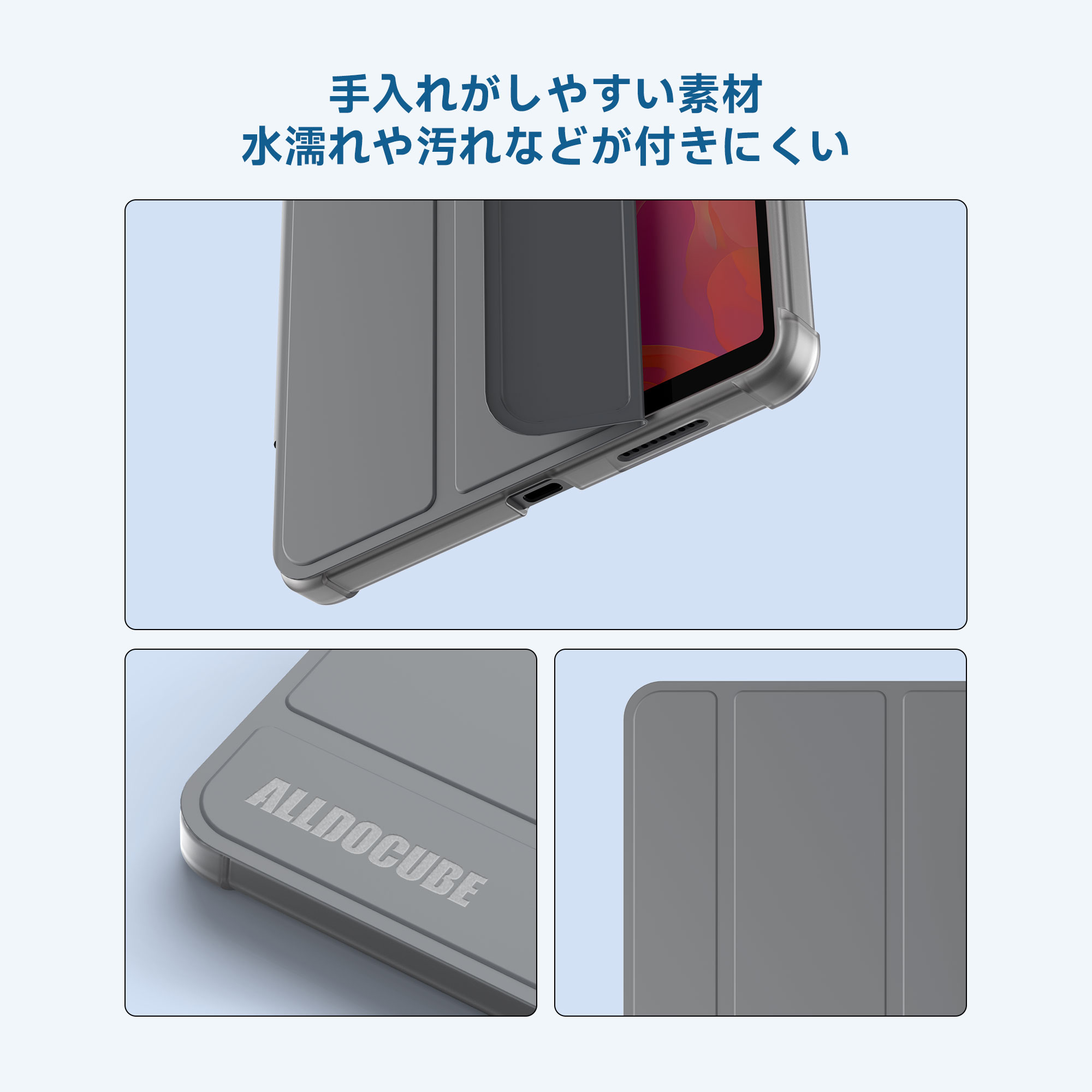 楽天市場】専用ケース 正規品 iPlay 70 mini Ultra タブレット 8.8