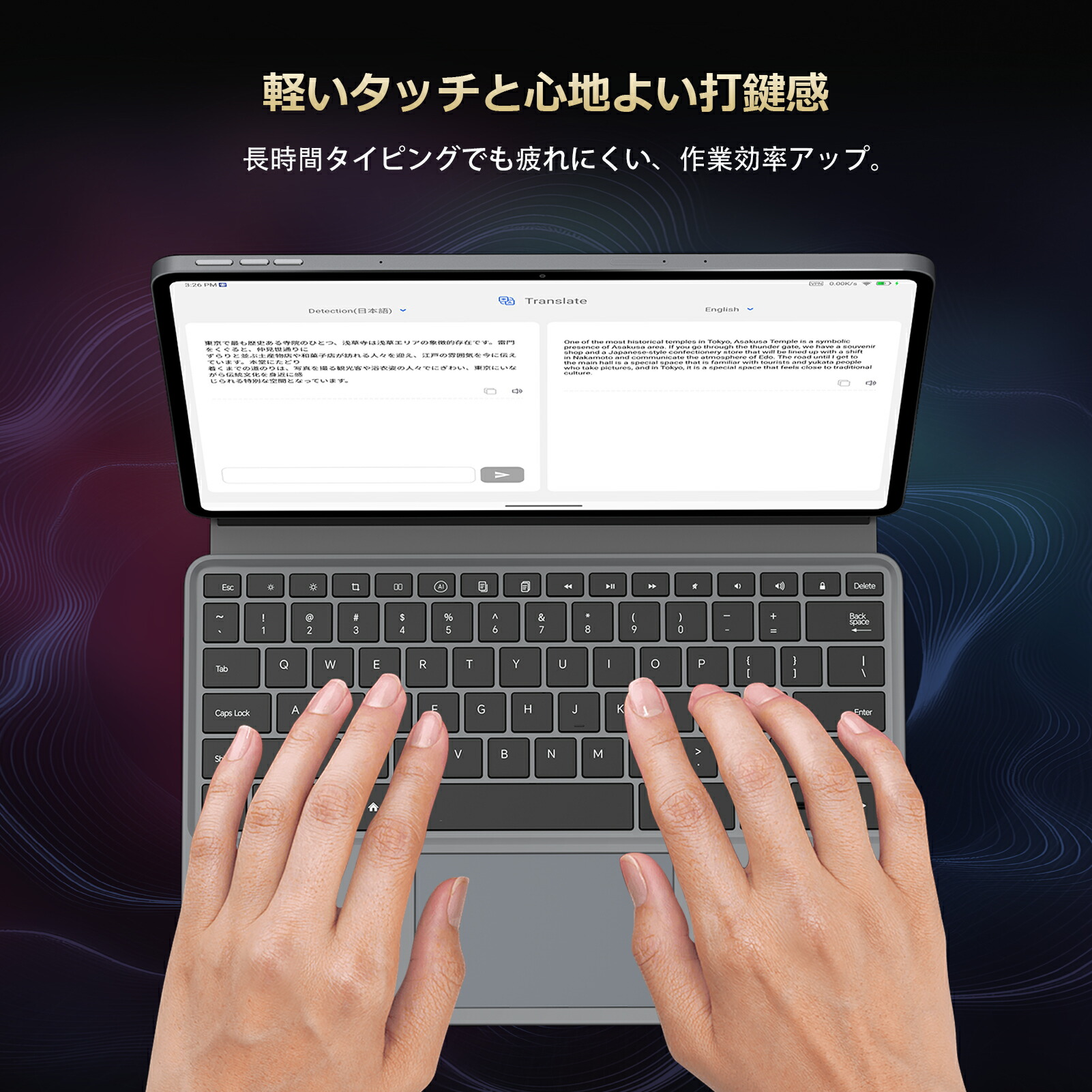 楽天市場】【Ultra Pad専用】ALLDOCUBE Ultra Pad 専用キーボード