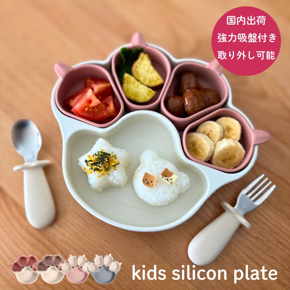 楽天市場】エバニュー EVERNEW 正規品 エコカラーマットジョイント式