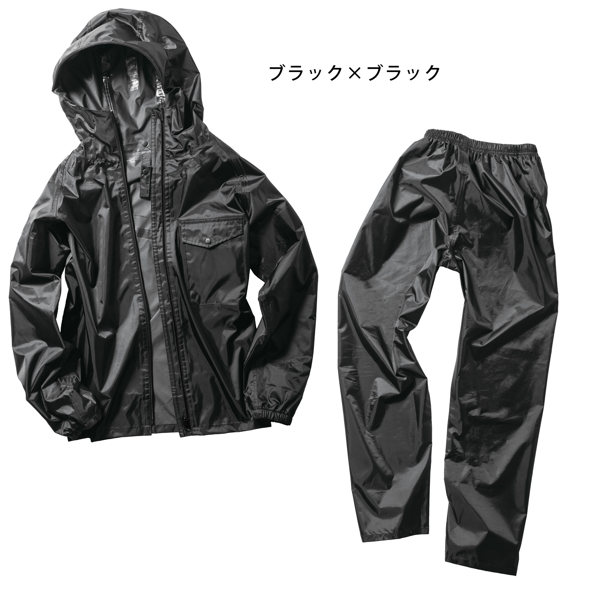 楽天市場】[10%OFF価格☆期間限定] レインコート メンズ レディース