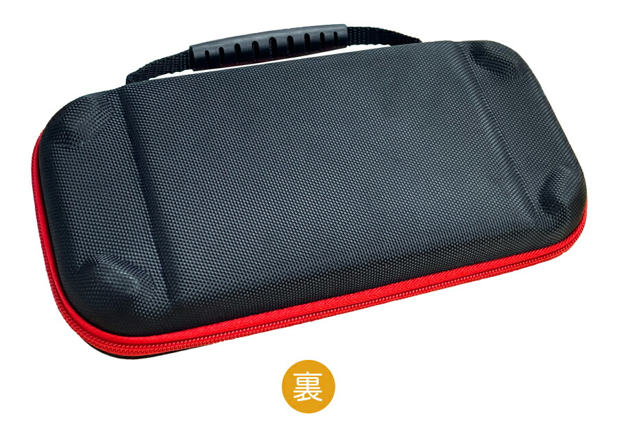 楽天市場】【3点セット】ニンテンドー スイッチ 本体 バッテリー強化版