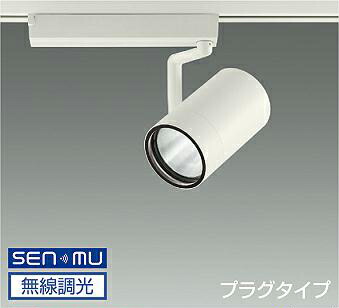 3500k スポットライト」の人気商品一覧 | 安い商品を通販サイトから