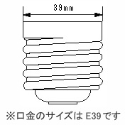 楽天市場】東芝 蛍光水銀ランプ（水銀灯） 蛍光形 300W E39口金
