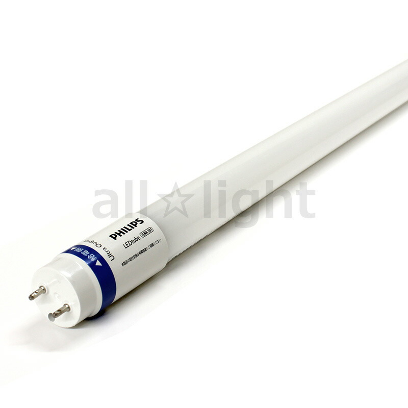 楽天市場】フィリップス LED蛍光灯 マスターLEDチューブ 片側給電 直管