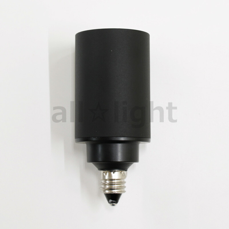 楽天市場】ODELIC LED電球(LEDランプ) ダイクロハロゲン形