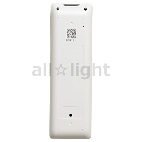 楽天市場】ダイキン ルームエアコン用 ワイヤレスリモコン ARC476A68