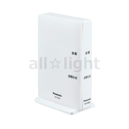 楽天市場】パナソニック アドバンスシリーズ配線器具 リンクプラス