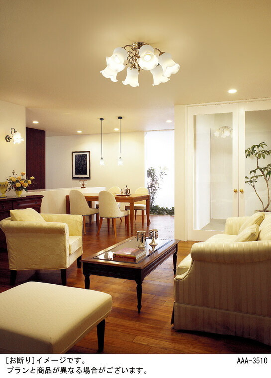 楽天市場】パナソニック 天井照明器具 シャンデリア 簡易取付方式