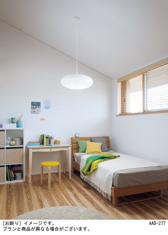 楽天市場】パナソニック 天井照明器具 ペンダントライト 引掛