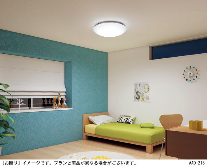 楽天市場】パナソニック 天井直付型 LED（昼光色） シーリングライト