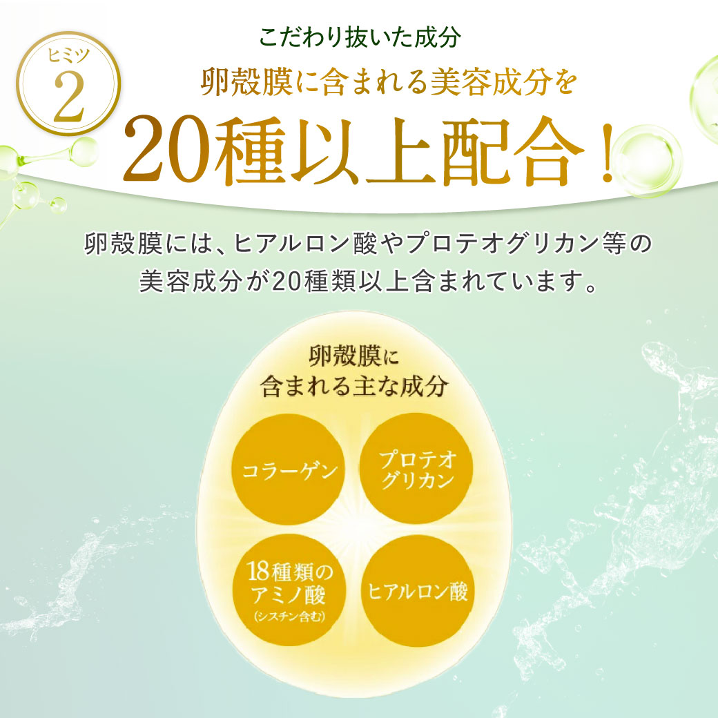 楽天市場】【アルマード 公式】チェルラーブリリオ 30ml （大容量