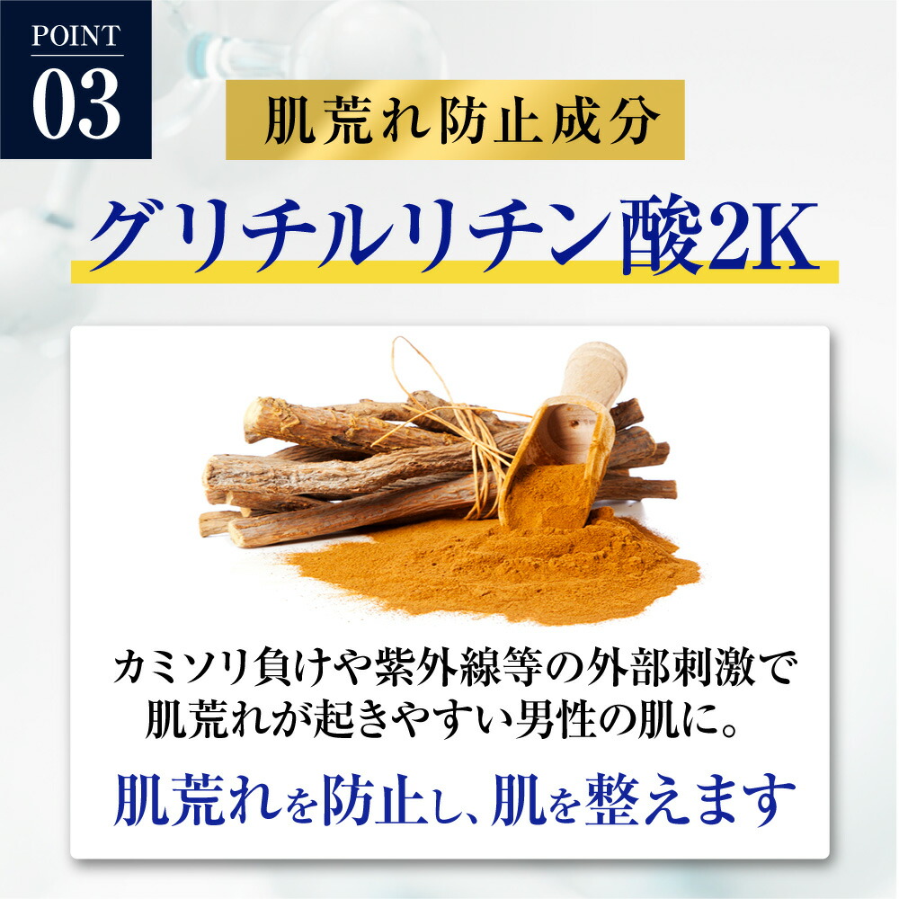 楽天市場】【5%OFFセット】チェルラーファルコ パーフェクトクリーム