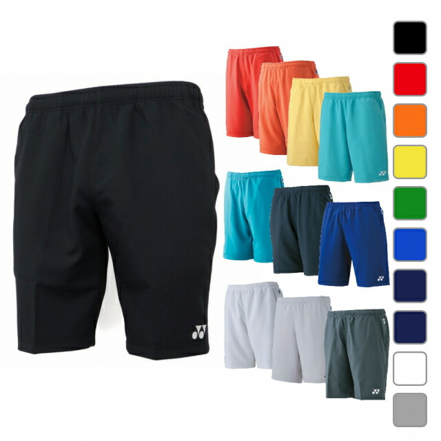 楽天市場】ヨネックス メンズ レディース ハーフパンツ テニス (15048