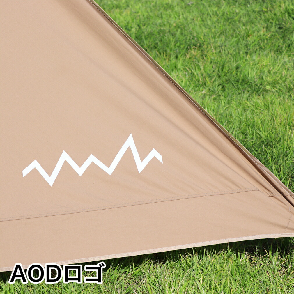 楽天市場】最大10％OFFクーポン 【3/4〜3/11】 アルペンアウトドアーズ