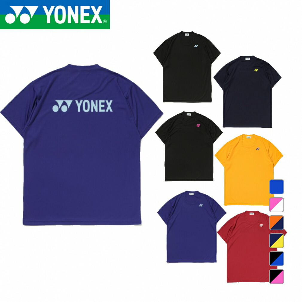 楽天市場】yonex プラクティスシャツの通販
