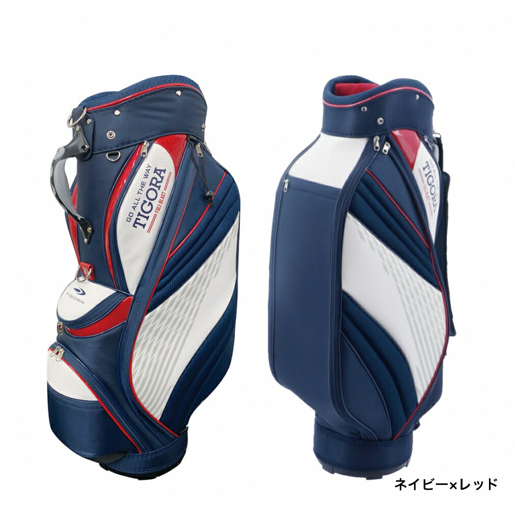 楽天市場】最大10％OFFクーポン 【3/4〜3/11】 ティゴラ 軽量 キャディ