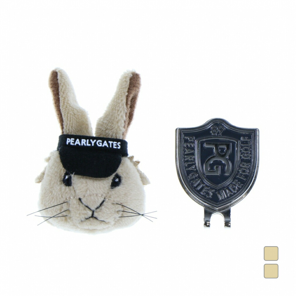 楽天市場】パーリーゲイツ ラビットの通販