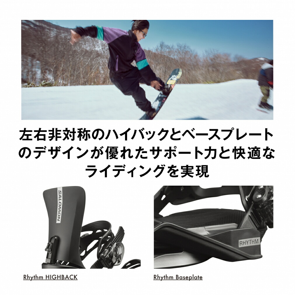 楽天市場】3/5 限定☆全商品ポイント10倍 要エントリー サロモン OWEN